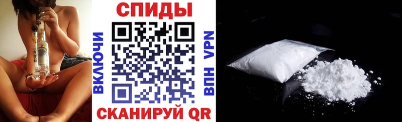 это как зайти  Ступино  Amphetamine Premium 