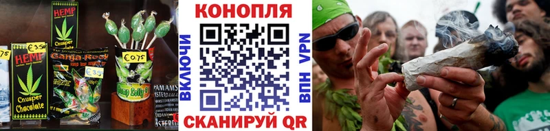 OMG зеркало  Ступино  Печенье с ТГК конопля 