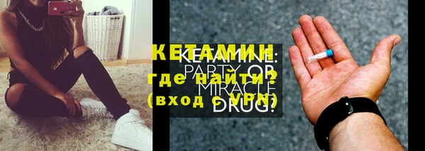 гидропоника Алексин