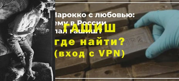 хмурый Абдулино
