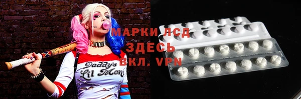 гидропоника Алексин