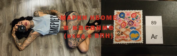 гидропоника Алексин