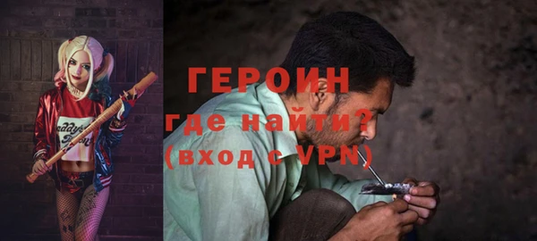 гидропоника Алексин