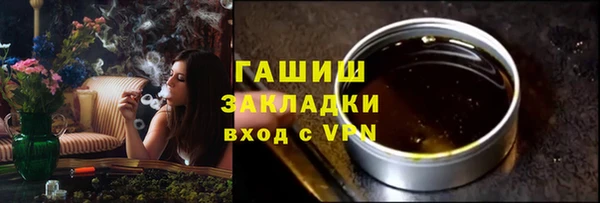 Альфа ПВП Надым