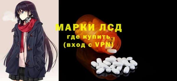 гидропоника Алексин