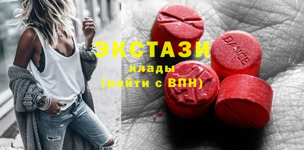 винт Алексеевка