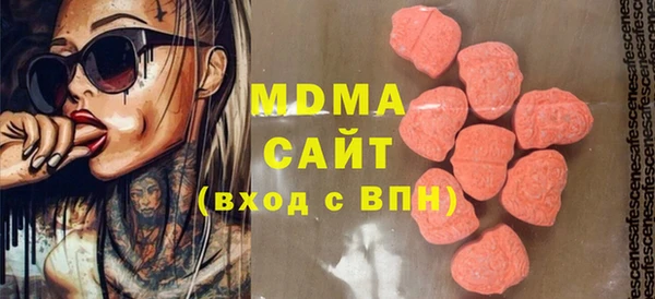 винт Алексеевка