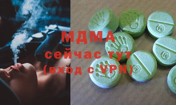 винт Алексеевка