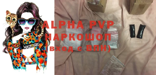 гидропоника Алексин