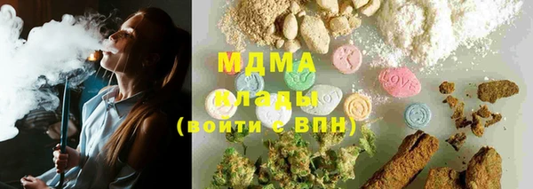 винт Алексеевка